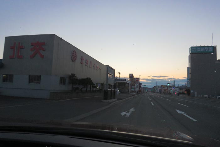 webnews�����̖k���^�k���n�C���[�O