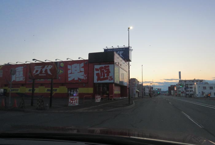 webnews�����̖k���^�{���̖k�S��ʂ�����_