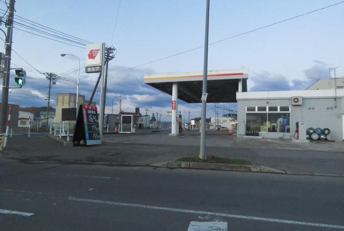 webnews�����̖k���^�k���_�Е���