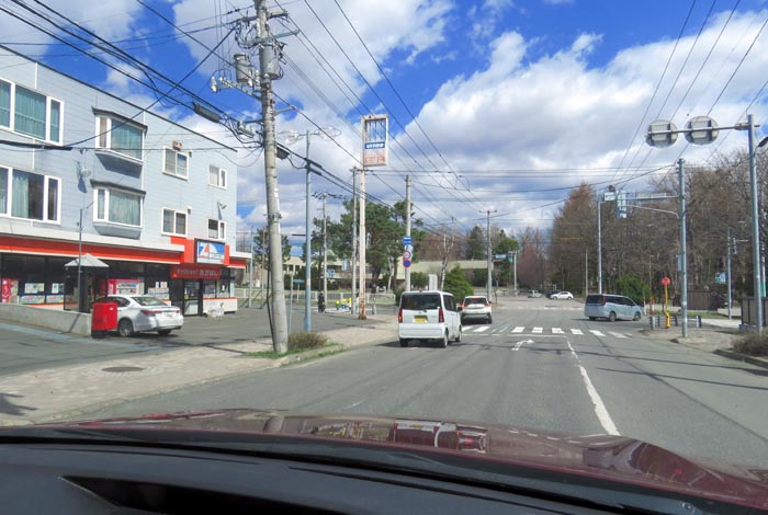 webnews�����̖k���^���̎q�_��