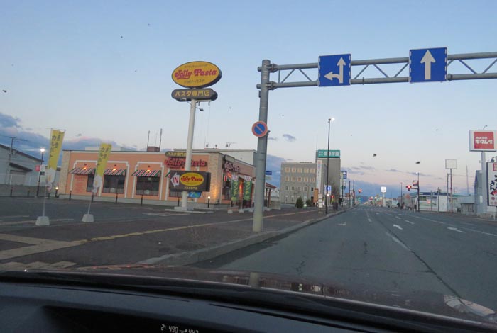 webnews�����̖k���^�Ή��ʂ�����_