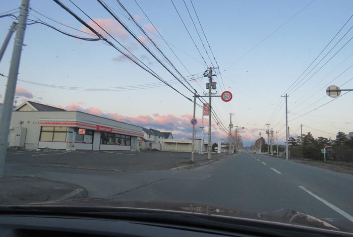 webnews�����̖k���^���L���̃Z�C�R�[�}�[�g�O