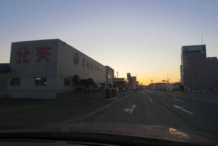 webnews�����̖k���^�k���n�C���[�O