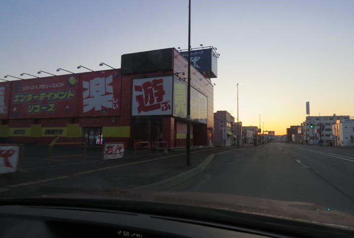 webnews�����̖k���^�{���̖k�S��ʂ�����_