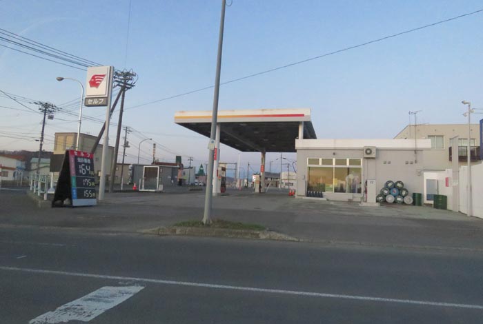 webnews�����̖k���^�k���_�Е���