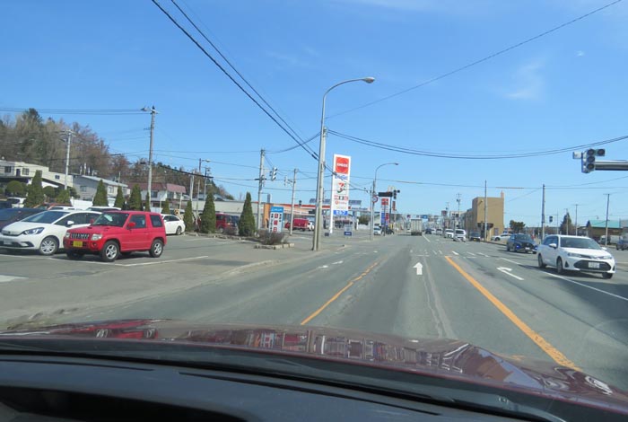 webnews�����̖k���^��ݒʂ�A�ђ�����쉈��