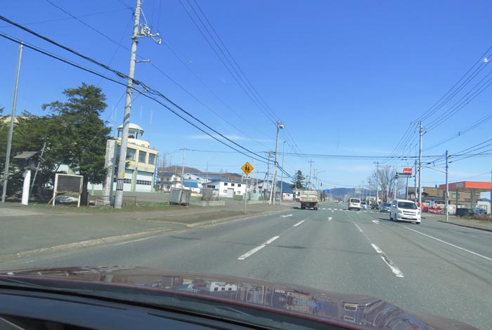 webnews�����̖k���^���̎q�_��