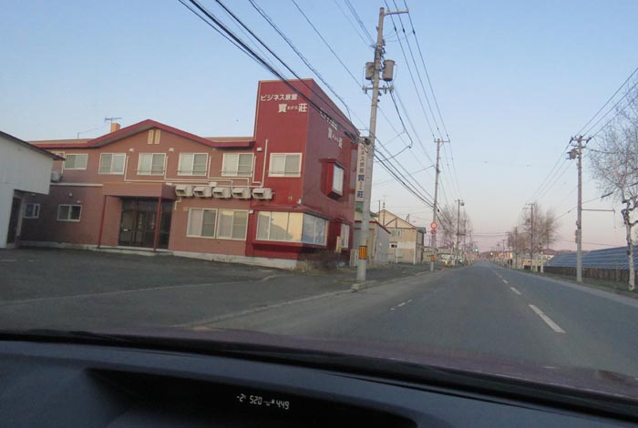 webnews�����̖k���^�r�W�l�X���ٛ����O