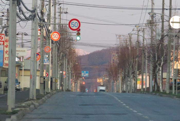 webnews�����̖k���^�����쒬