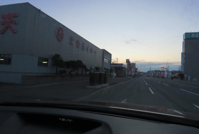 webnews�����̖k���^�k���n�C���[�O