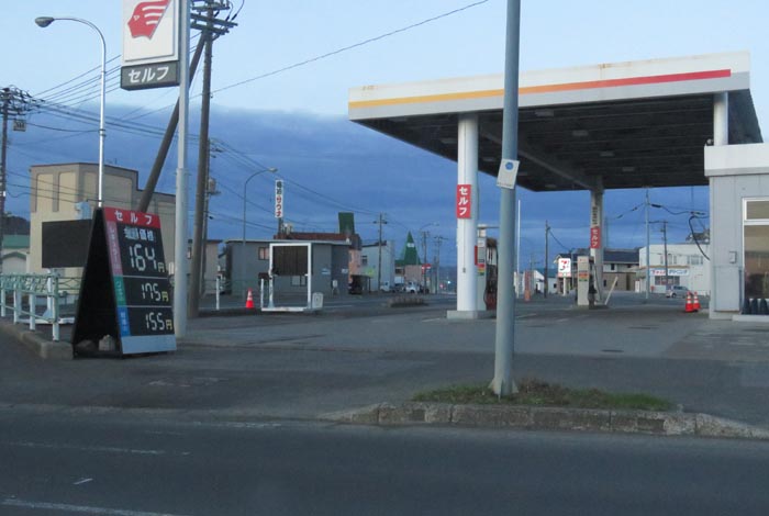 webnews�����̖k���^�k���_�Е���