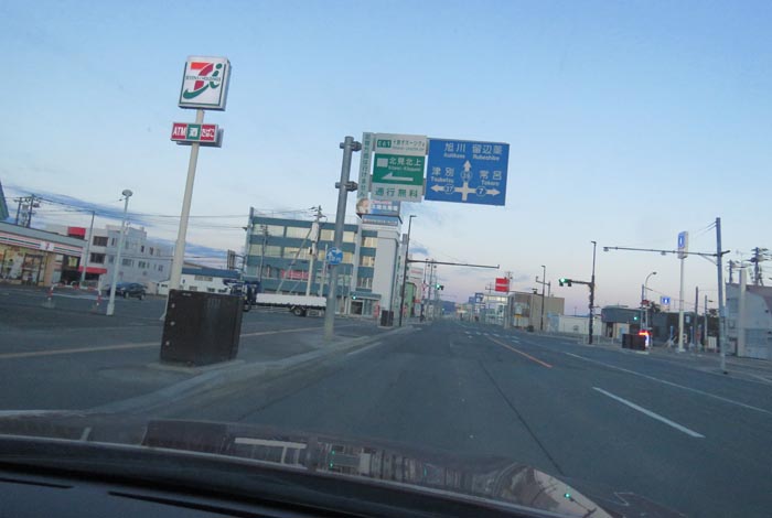 webnews�����̖k���^����39���̐��R�����Ƃ�c�ʂ�����_