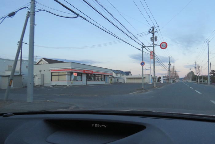 webnews�����̖k���^���L���̃Z�C�R�[�}�[�g�O