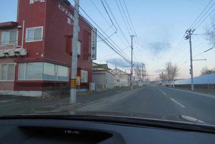 webnews�����̖k���^�r�W�l�X���ٛ����O