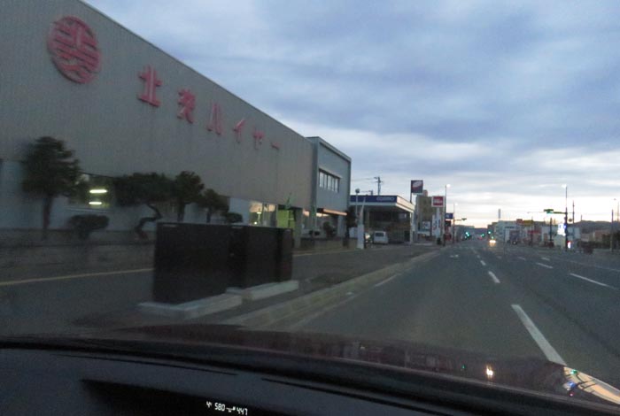 webnews�����̖k���^�k���n�C���[�O