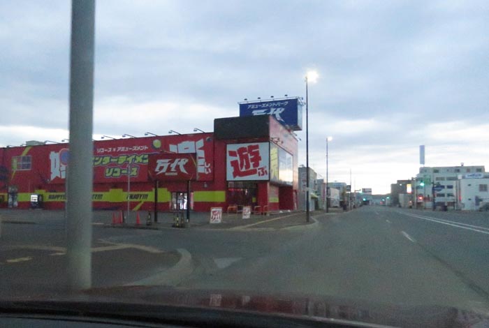 webnews�����̖k���^�{���̖k�S��ʂ�����_