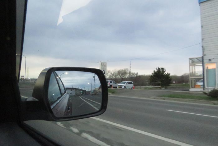 webnews�����̖k���^�����싴����m���R����