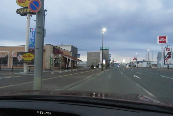 webnews�����̖k���^�Ή��ʂ�����_