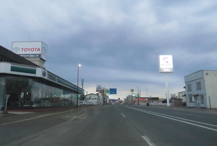 webnews�����̖k���^�k���g���y�b�g�O