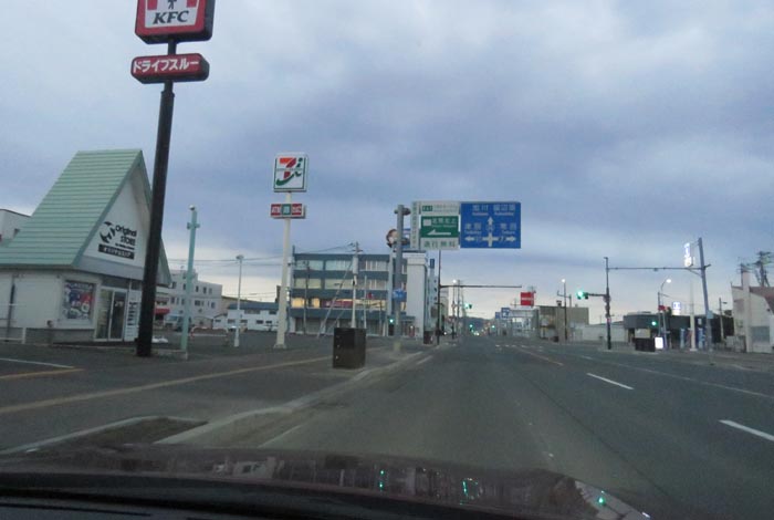 webnews�����̖k���^����39���̐��R�����Ƃ�c�ʂ�����_