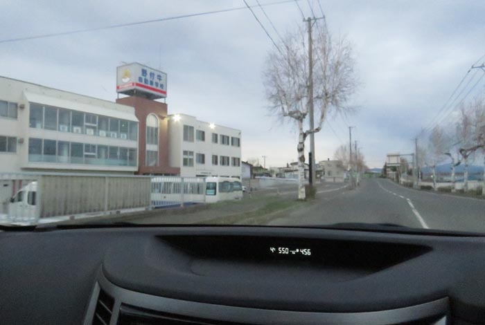 webnews�����̖k���^��t�������Ԋw�Z�O