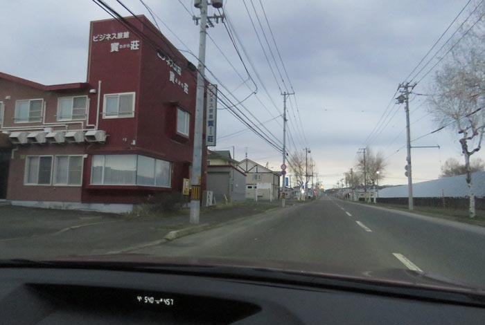 webnews�����̖k���^�r�W�l�X���ٛ����O