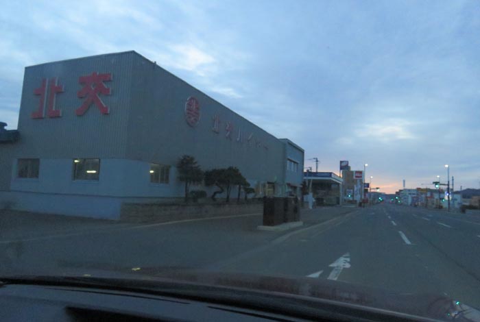 webnews�����̖k���^�k���n�C���[�O