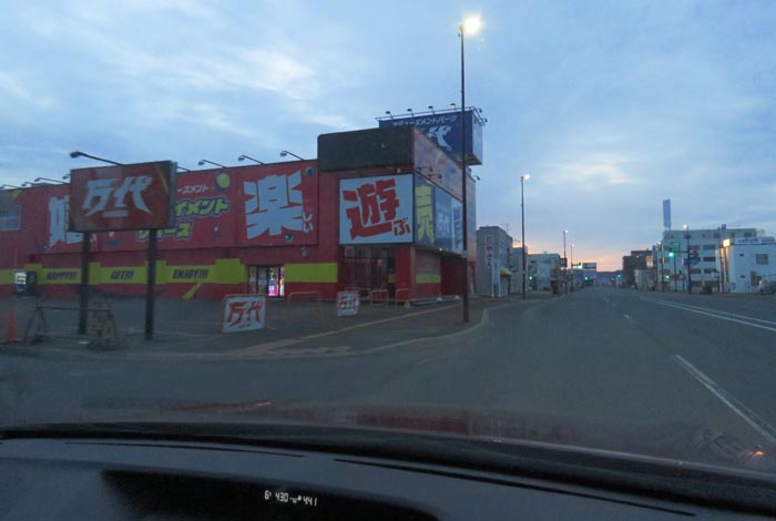 webnews�����̖k���^�{���̖k�S��ʂ�����_