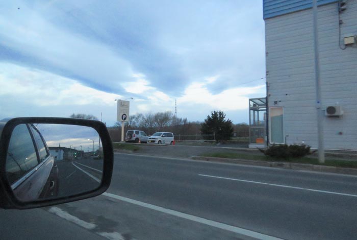 webnews�����̖k���^�����싴����m���R����