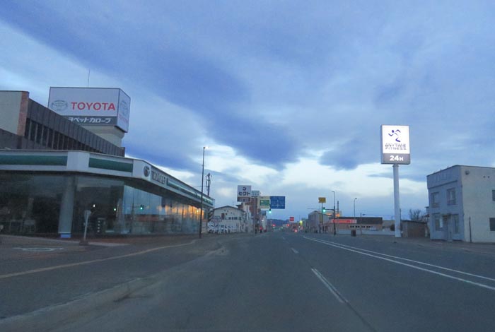 webnews�����̖k���^�k���g���y�b�g�O