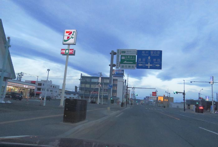 webnews�����̖k���^����39���̐��R�����Ƃ�c�ʂ�����_