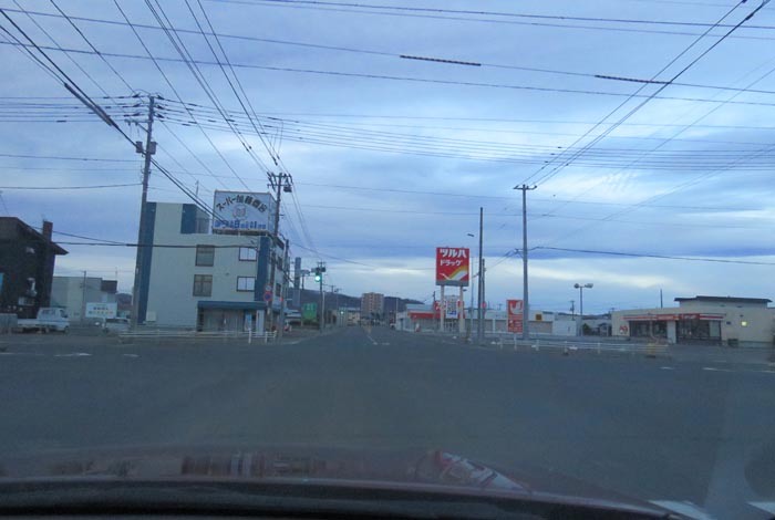 webnews�����̖k���^���ʂ�����_���疳���싴����