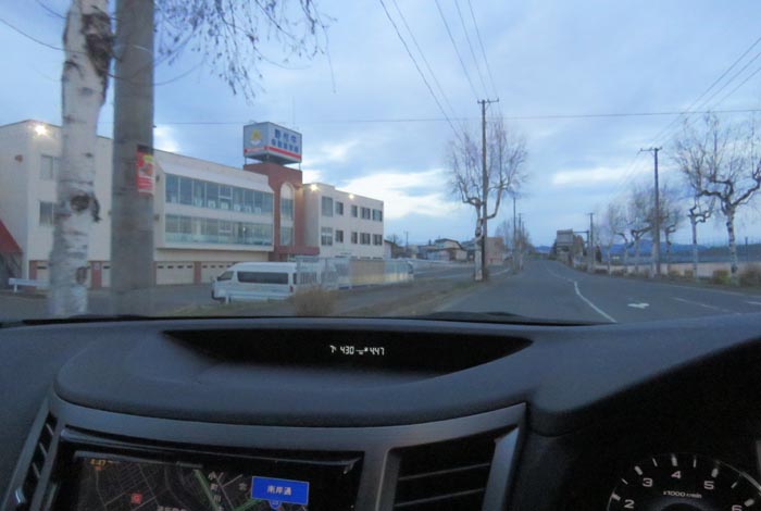 webnews�����̖k���^��t�������Ԋw�Z�O