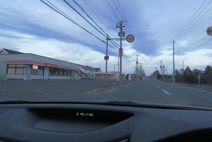 webnews�����̖k���^���L���̃Z�C�R�[�}�[�g�O