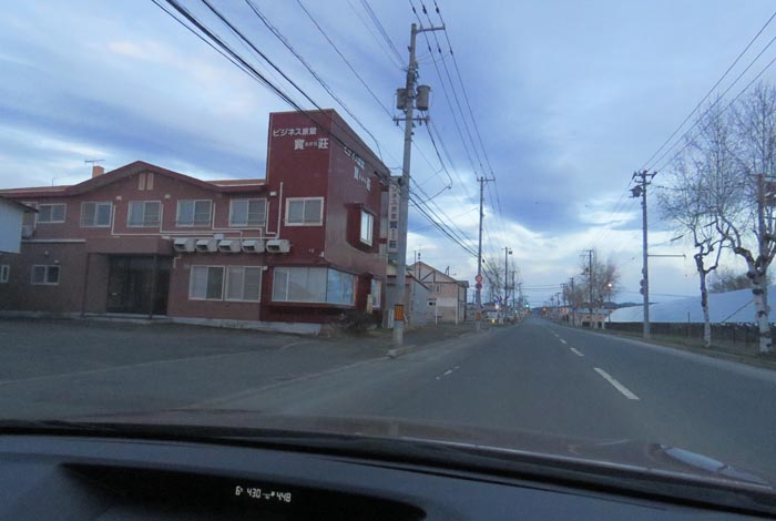 webnews�����̖k���^�r�W�l�X���ٛ����O