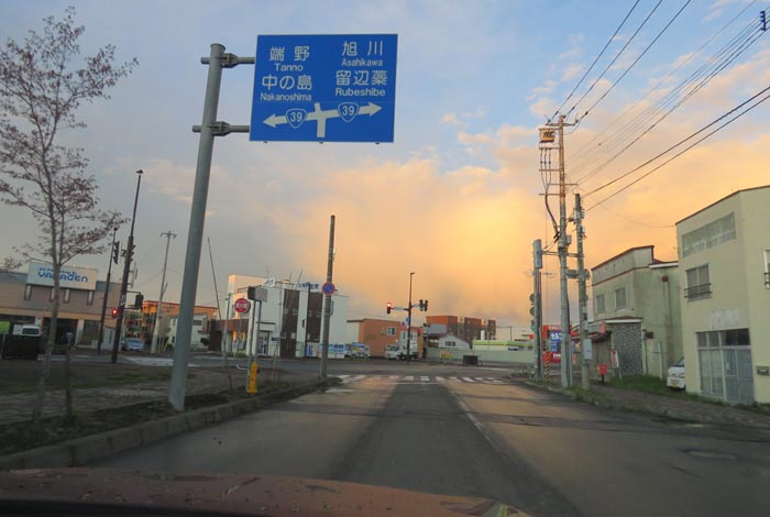 webnews�����̖k��