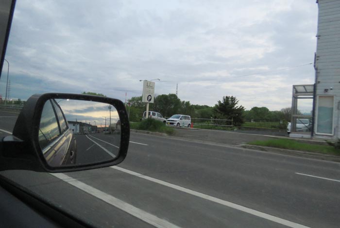 webnews�����̖k���^�����싴����m���R����