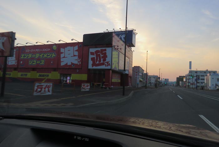 webnews�����̖k���^�{���̖k�S��ʂ�����_