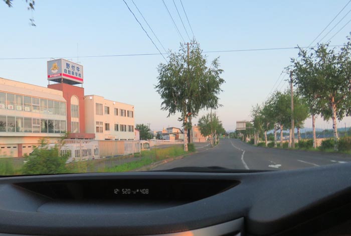 webnews�����̖k���^��t�������Ԋw�Z�O