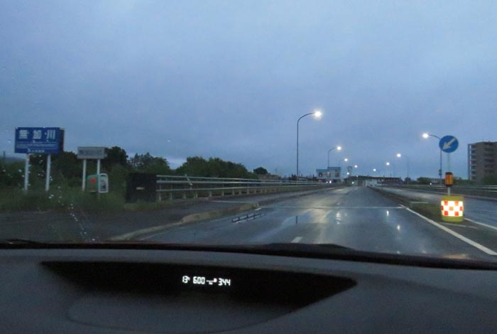 webnews今朝の北見/無加川橋