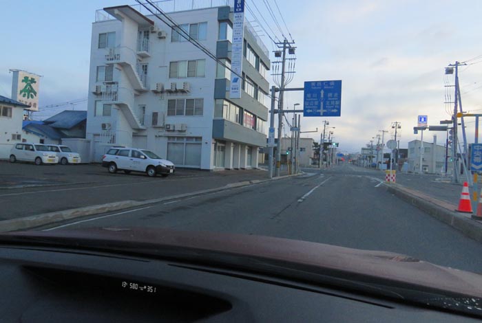 webnews今朝の北見/とん田通り、国道39号交差点