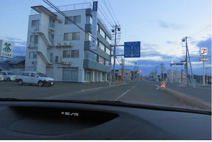 webnews今朝の北見/とん田通り、国道39号交差点