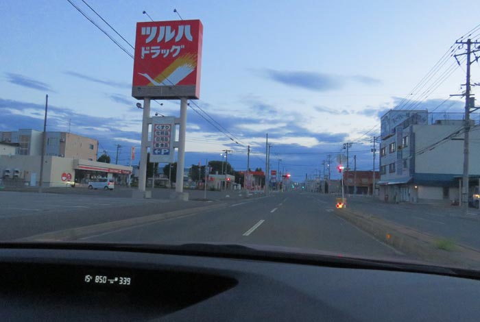 webnews今朝の北見/とん田通り、南大通り交差点