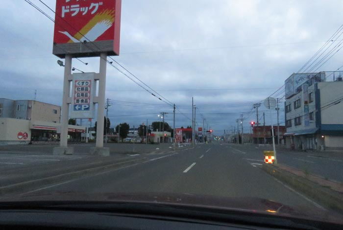 webnews今朝の北見/とん田通り、南大通り交差点