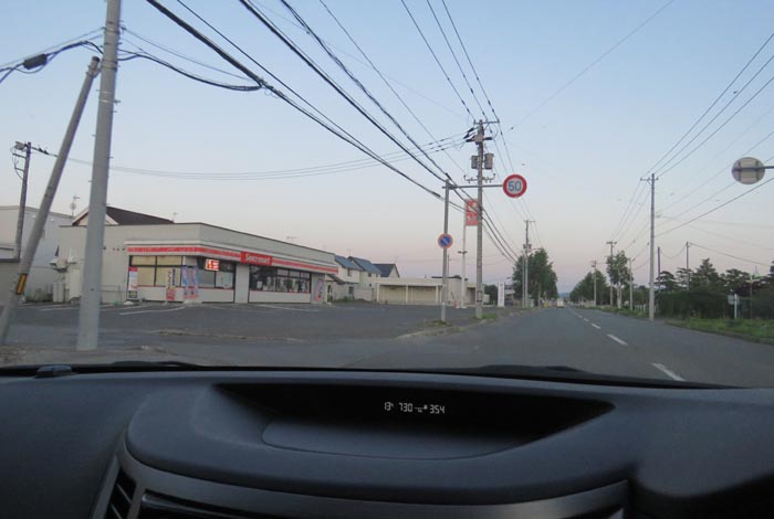webnews�����̖k���^���L���̃Z�C�R�[�}�[�g�O