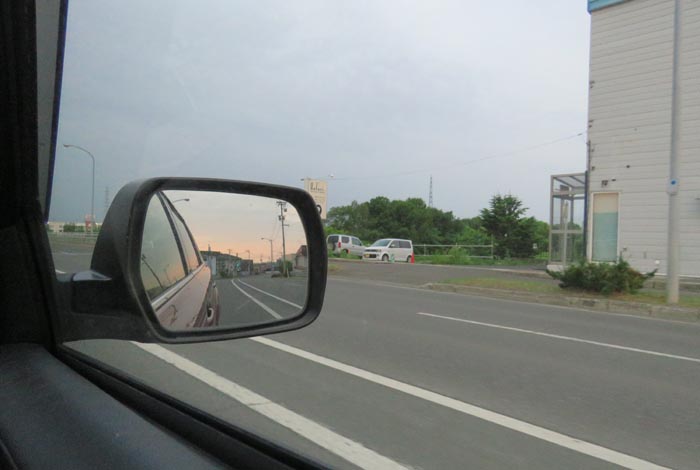 webnews�����̖k���^�����싴����m���R����