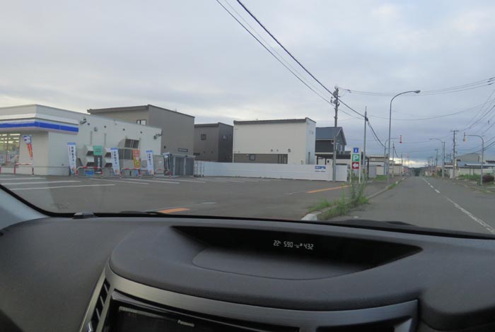 webnews�����̖k���^�k���s�����쒬