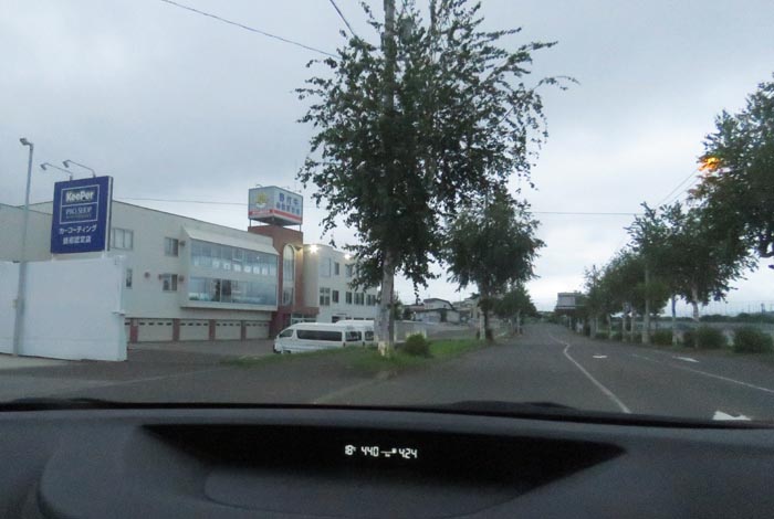 webnews�����̖k���^��t�������Ԋw�Z�O