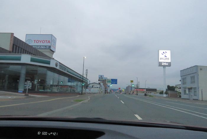 webnews�����̖k���^�k���g���y�b�g�O