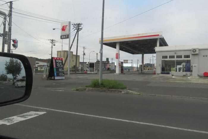 webnews�����̖k���^�k���_�Е���
